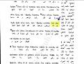اضغط على الصورة لعرض أكبر.&nbsp;

الإسم:	1.JPG&nbsp;
مشاهدات:	327&nbsp;
الحجم:	86.8 كيلوبايت&nbsp;
الهوية:	773118