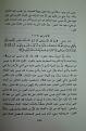 اضغط على الصورة لعرض أكبر.&nbsp;

الإسم:	injoda.jpg&nbsp;
مشاهدات:	1912&nbsp;
الحجم:	240.7 كيلوبايت&nbsp;
الهوية:	773151