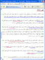 اضغط على الصورة لعرض أكبر.&nbsp;

الإسم:	ظهور الملائكة.GIF&nbsp;
مشاهدات:	1501&nbsp;
الحجم:	42.4 كيلوبايت&nbsp;
الهوية:	773172