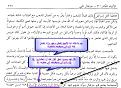 اضغط على الصورة لعرض أكبر.&nbsp;

الإسم:	v9m3zmfnx9zc.jpg&nbsp;
مشاهدات:	468&nbsp;
الحجم:	119.8 كيلوبايت&nbsp;
الهوية:	773199