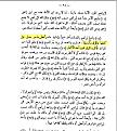 اضغط على الصورة لعرض أكبر.&nbsp;

الإسم:	1.jpg&nbsp;
مشاهدات:	249&nbsp;
الحجم:	86.1 كيلوبايت&nbsp;
الهوية:	773233