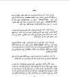 اضغط على الصورة لعرض أكبر.&nbsp;

الإسم:	SSSS.JPG&nbsp;
مشاهدات:	719&nbsp;
الحجم:	62.4 كيلوبايت&nbsp;
الهوية:	773258