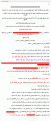 اضغط على الصورة لعرض أكبر.&nbsp;

الإسم:	kSSf9uUB6p.GIF&nbsp;
مشاهدات:	351&nbsp;
الحجم:	88.2 كيلوبايت&nbsp;
الهوية:	773265