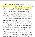 اضغط على الصورة لعرض أكبر.&nbsp;

الإسم:	شارل 3.JPG&nbsp;
مشاهدات:	1048&nbsp;
الحجم:	94.7 كيلوبايت&nbsp;
الهوية:	773281