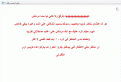 اضغط على الصورة لعرض أكبر.&nbsp;

الإسم:	10.GIF&nbsp;
مشاهدات:	404&nbsp;
الحجم:	18.7 كيلوبايت&nbsp;
الهوية:	773298