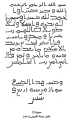 اضغط على الصورة لعرض أكبر.&nbsp;

الإسم:	n1.png&nbsp;
مشاهدات:	15482&nbsp;
الحجم:	68.8 كيلوبايت&nbsp;
الهوية:	773304