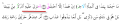 اضغط على الصورة لعرض أكبر.&nbsp;

الإسم:	3-9-2010 11-08-00 PM.png&nbsp;
مشاهدات:	4975&nbsp;
الحجم:	12.3 كيلوبايت&nbsp;
الهوية:	773307