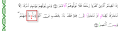 اضغط على الصورة لعرض أكبر.&nbsp;

الإسم:	3-9-2010 11-17-21 PM.png&nbsp;
مشاهدات:	4588&nbsp;
الحجم:	19.2 كيلوبايت&nbsp;
الهوية:	773309