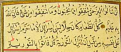 اضغط على الصورة لعرض أكبر.&nbsp;

الإسم:	3-9-2010 11-29-21 PM.png&nbsp;
مشاهدات:	7100&nbsp;
الحجم:	117.0 كيلوبايت&nbsp;
الهوية:	773310