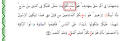 اضغط على الصورة لعرض أكبر.&nbsp;

الإسم:	3-10-2010 7-59-16 PM.png&nbsp;
مشاهدات:	2279&nbsp;
الحجم:	27.9 كيلوبايت&nbsp;
الهوية:	773314