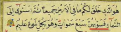 اضغط على الصورة لعرض أكبر.&nbsp;

الإسم:	3-10-2010 8-08-13 PM.png&nbsp;
مشاهدات:	1667&nbsp;
الحجم:	79.0 كيلوبايت&nbsp;
الهوية:	773315