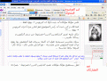 اضغط على الصورة لعرض أكبر.&nbsp;

الإسم:	مول?اس2.GIF&nbsp;
مشاهدات:	221&nbsp;
الحجم:	68.8 كيلوبايت&nbsp;
الهوية:	773370