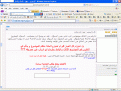 اضغط على الصورة لعرض أكبر.&nbsp;

الإسم:	نیومان1.GIF&nbsp;
مشاهدات:	210&nbsp;
الحجم:	79.3 كيلوبايت&nbsp;
الهوية:	773371
