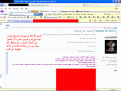 اضغط على الصورة لعرض أكبر.&nbsp;

الإسم:	نیومان3.GIF&nbsp;
مشاهدات:	199&nbsp;
الحجم:	47.3 كيلوبايت&nbsp;
الهوية:	773372