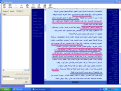 اضغط على الصورة لعرض أكبر.&nbsp;

الإسم:	سفر النشيد3.png&nbsp;
مشاهدات:	646&nbsp;
الحجم:	71.9 كيلوبايت&nbsp;
الهوية:	773389