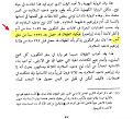 اضغط على الصورة لعرض أكبر.&nbsp;

الإسم:	موريس بوكاى 1.JPG&nbsp;
مشاهدات:	12672&nbsp;
الحجم:	76.1 كيلوبايت&nbsp;
الهوية:	773394