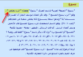 اضغط على الصورة لعرض أكبر.&nbsp;

الإسم:	يسوع.png&nbsp;
مشاهدات:	761&nbsp;
الحجم:	13.6 كيلوبايت&nbsp;
الهوية:	773399