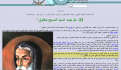 اضغط على الصورة لعرض أكبر.&nbsp;

الإسم:	مخلوق.png&nbsp;
مشاهدات:	269&nbsp;
الحجم:	424.8 كيلوبايت&nbsp;
الهوية:	773484