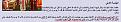 اضغط على الصورة لعرض أكبر.&nbsp;

الإسم:	آريوس c.jpg&nbsp;
مشاهدات:	1764&nbsp;
الحجم:	49.8 كيلوبايت&nbsp;
الهوية:	773568