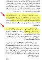 اضغط على الصورة لعرض أكبر.&nbsp;

الإسم:	وليم باركلى.jpg&nbsp;
مشاهدات:	3524&nbsp;
الحجم:	62.5 كيلوبايت&nbsp;
الهوية:	773666
