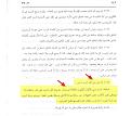 اضغط على الصورة لعرض أكبر.&nbsp;

الإسم:	يوسابيوس.jpg&nbsp;
مشاهدات:	5583&nbsp;
الحجم:	60.5 كيلوبايت&nbsp;
الهوية:	773728