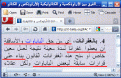 اضغط على الصورة لعرض أكبر.&nbsp;

الإسم:	skok.GIF&nbsp;
مشاهدات:	2334&nbsp;
الحجم:	29.8 كيلوبايت&nbsp;
الهوية:	773766