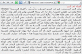 اضغط على الصورة لعرض أكبر.&nbsp;

الإسم:	القبلة1.GIF&nbsp;
مشاهدات:	836&nbsp;
الحجم:	22.6 كيلوبايت&nbsp;
الهوية:	773793