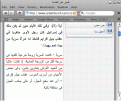 اضغط على الصورة لعرض أكبر.&nbsp;

الإسم:	السرية.GIF&nbsp;
مشاهدات:	12591&nbsp;
الحجم:	26.8 كيلوبايت&nbsp;
الهوية:	773858