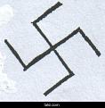 اضغط على الصورة لعرض أكبر.&nbsp;

الإسم:	25.jpg&nbsp;
مشاهدات:	18988&nbsp;
الحجم:	16.8 كيلوبايت&nbsp;
الهوية:	773885