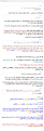 اضغط على الصورة لعرض أكبر.&nbsp;

الإسم:	3.PNG&nbsp;
مشاهدات:	337&nbsp;
الحجم:	862.4 كيلوبايت&nbsp;
الهوية:	773925
