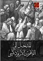 اضغط على الصورة لعرض أكبر.&nbsp;

الإسم:	3.jpg&nbsp;
مشاهدات:	713&nbsp;
الحجم:	103.5 كيلوبايت&nbsp;
الهوية:	773939