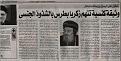 اضغط على الصورة لعرض أكبر.&nbsp;

الإسم:	5.jpg&nbsp;
مشاهدات:	458&nbsp;
الحجم:	53.0 كيلوبايت&nbsp;
الهوية:	773959
