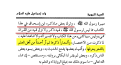 اضغط على الصورة لعرض أكبر.&nbsp;

الإسم:	6-26-2010 5-06-56 PM.png&nbsp;
مشاهدات:	367&nbsp;
الحجم:	32.1 كيلوبايت&nbsp;
الهوية:	774061