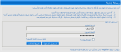 اضغط على الصورة لعرض أكبر.&nbsp;

الإسم:	حذفو الموضوع.png&nbsp;
مشاهدات:	814&nbsp;
الحجم:	8.6 كيلوبايت&nbsp;
الهوية:	774125