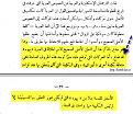 اضغط على الصورة لعرض أكبر.&nbsp;

الإسم:	مدخل.jpg&nbsp;
مشاهدات:	21886&nbsp;
الحجم:	82.0 كيلوبايت&nbsp;
الهوية:	774147