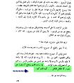 اضغط على الصورة لعرض أكبر.&nbsp;

الإسم:	باركلى.jpg&nbsp;
مشاهدات:	106&nbsp;
الحجم:	78.5 كيلوبايت&nbsp;
الهوية:	774160