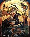 اضغط على الصورة لعرض أكبر.&nbsp;

الإسم:	Saint-Philopater.jpg&nbsp;
مشاهدات:	182&nbsp;
الحجم:	37.6 كيلوبايت&nbsp;
الهوية:	774179