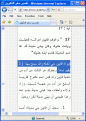 اضغط على الصورة لعرض أكبر.&nbsp;

الإسم:	قايين تزوج أخته.GIF&nbsp;
مشاهدات:	417&nbsp;
الحجم:	31.8 كيلوبايت&nbsp;
الهوية:	774182
