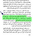 اضغط على الصورة لعرض أكبر.&nbsp;

الإسم:	برهان.jpg&nbsp;
مشاهدات:	15235&nbsp;
الحجم:	81.8 كيلوبايت&nbsp;
الهوية:	774204