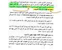 اضغط على الصورة لعرض أكبر.&nbsp;

الإسم:	متى المسكين.jpg&nbsp;
مشاهدات:	16676&nbsp;
الحجم:	105.6 كيلوبايت&nbsp;
الهوية:	774221