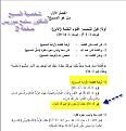 اضغط على الصورة لعرض أكبر.&nbsp;

الإسم:	موريس.jpg&nbsp;
مشاهدات:	6088&nbsp;
الحجم:	73.7 كيلوبايت&nbsp;
الهوية:	774234