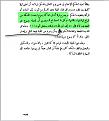 اضغط على الصورة لعرض أكبر.&nbsp;

الإسم:	باركلى PM.jpg&nbsp;
مشاهدات:	12442&nbsp;
الحجم:	55.8 كيلوبايت&nbsp;
الهوية:	774240