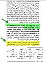 اضغط على الصورة لعرض أكبر.&nbsp;

الإسم:	مسيح1PM.jpg&nbsp;
مشاهدات:	6470&nbsp;
الحجم:	96.2 كيلوبايت&nbsp;
الهوية:	774284