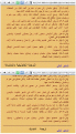 اضغط على الصورة لعرض أكبر.&nbsp;

الإسم:	1.GIF&nbsp;
مشاهدات:	246&nbsp;
الحجم:	64.5 كيلوبايت&nbsp;
الهوية:	774337