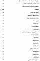 اضغط على الصورة لعرض أكبر.&nbsp;

الإسم:	ms5.gif&nbsp;
مشاهدات:	1144&nbsp;
الحجم:	13.2 كيلوبايت&nbsp;
الهوية:	774347