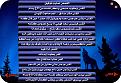 اضغط على الصورة لعرض أكبر.&nbsp;

الإسم:	ws7.jpg&nbsp;
مشاهدات:	9420&nbsp;
الحجم:	156.2 كيلوبايت&nbsp;
الهوية:	774356