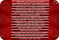 اضغط على الصورة لعرض أكبر.&nbsp;

الإسم:	ws12.jpg&nbsp;
مشاهدات:	8836&nbsp;
الحجم:	173.1 كيلوبايت&nbsp;
الهوية:	774361
