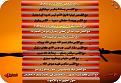 اضغط على الصورة لعرض أكبر.&nbsp;

الإسم:	ws13.jpg&nbsp;
مشاهدات:	8744&nbsp;
الحجم:	154.1 كيلوبايت&nbsp;
الهوية:	774362
