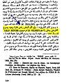 اضغط على الصورة لعرض أكبر.&nbsp;

الإسم:	xx.jpg&nbsp;
مشاهدات:	1941&nbsp;
الحجم:	125.7 كيلوبايت&nbsp;
الهوية:	774437