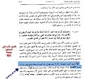 اضغط على الصورة لعرض أكبر.&nbsp;

الإسم:	مسكين.jpg&nbsp;
مشاهدات:	15643&nbsp;
الحجم:	120.5 كيلوبايت&nbsp;
الهوية:	774446